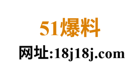 51视频网站